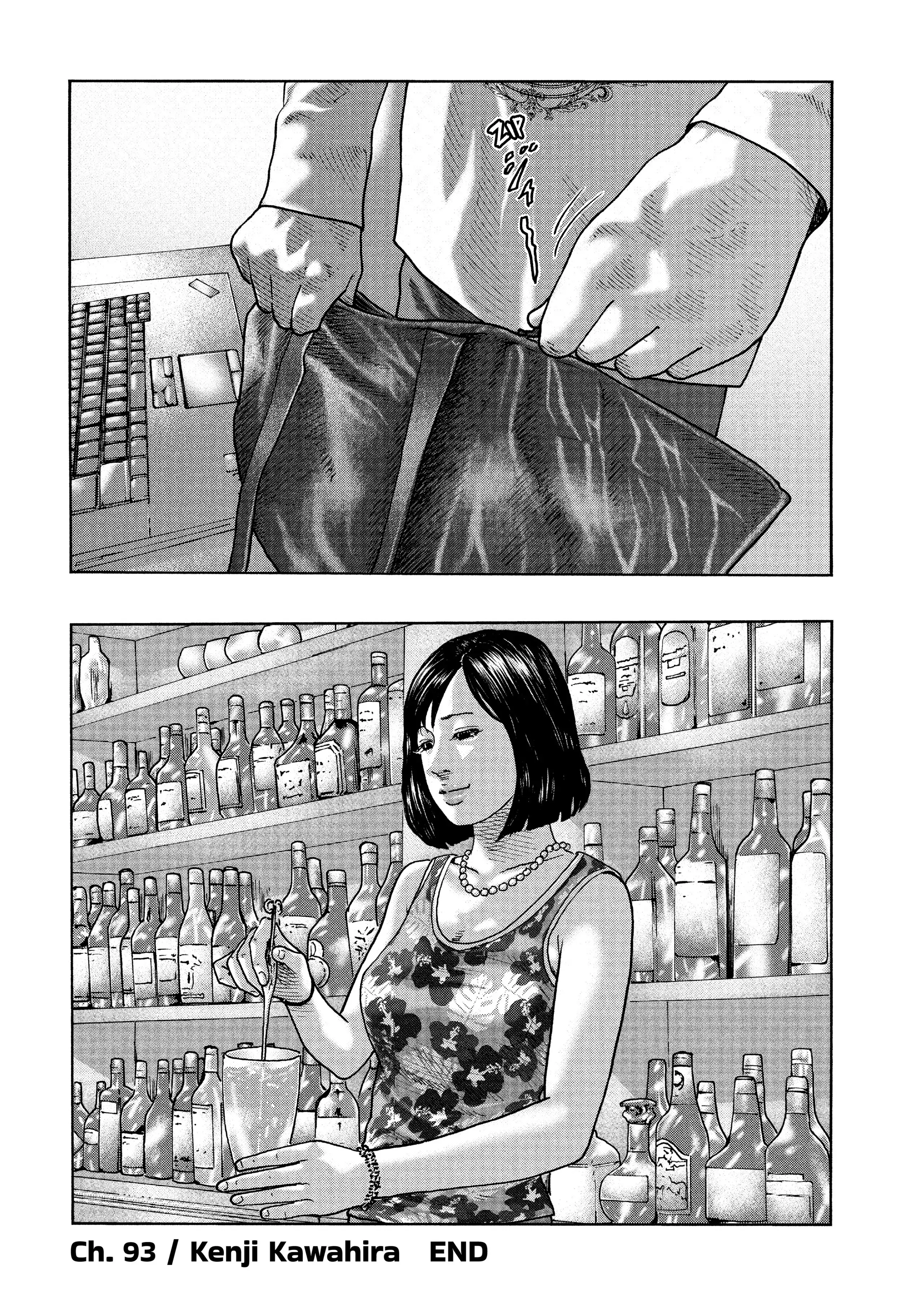 Read The Fable EN Manga Online
