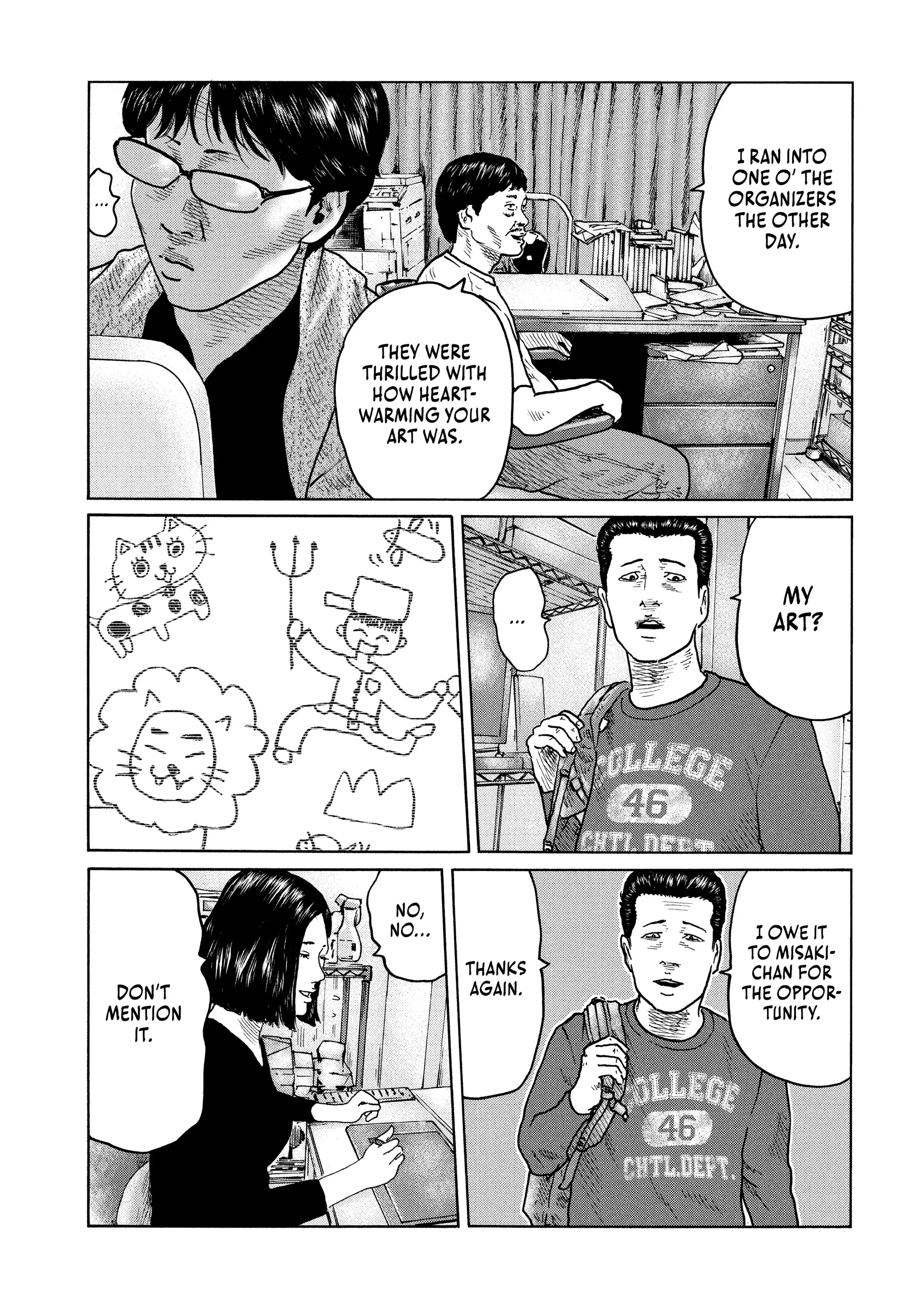 Read The Fable EN Manga Online