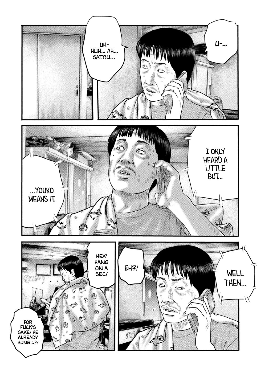 Read The Fable The Second Contact EN Manga Online