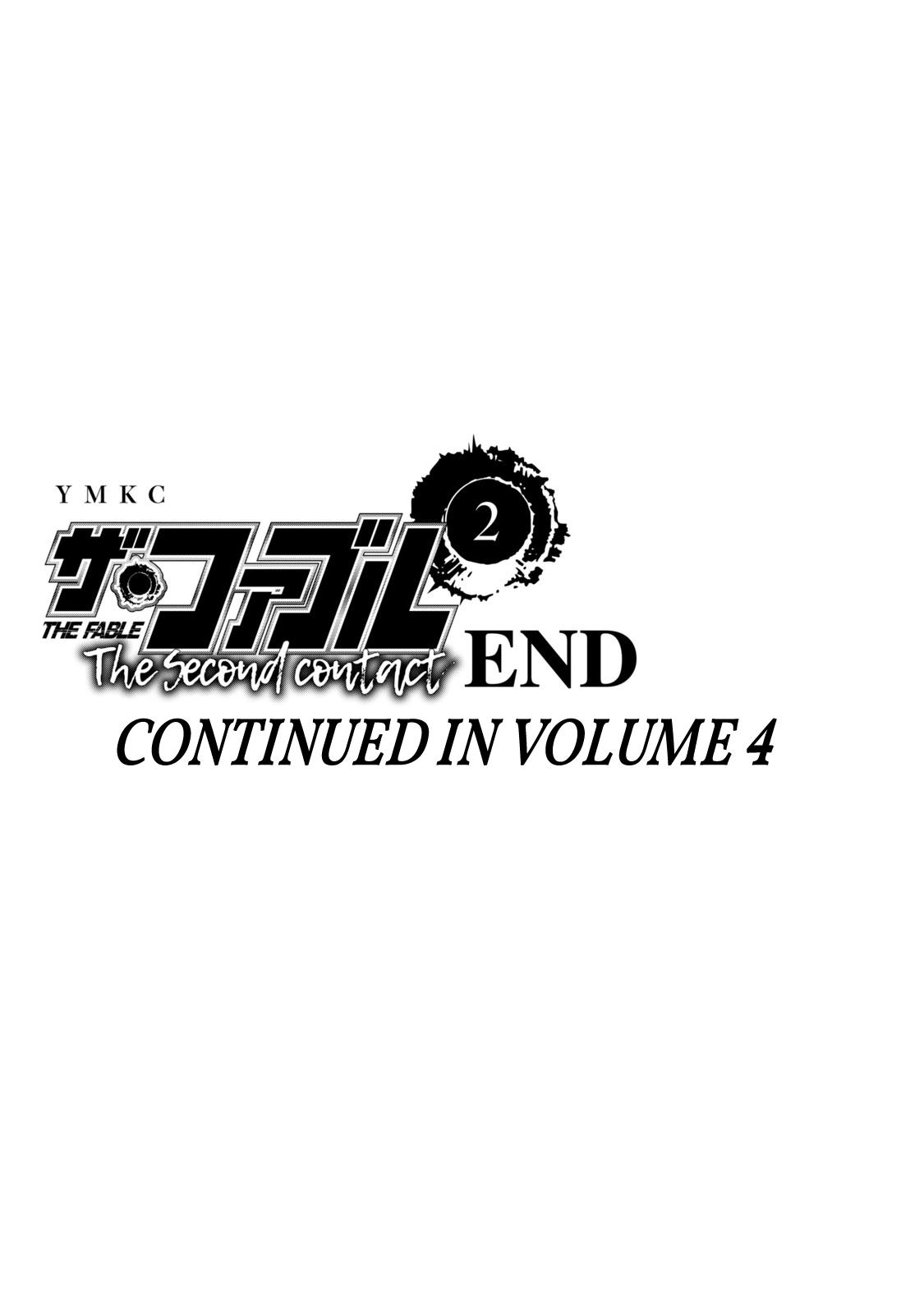 Read The Fable The Second Contact EN Manga Online