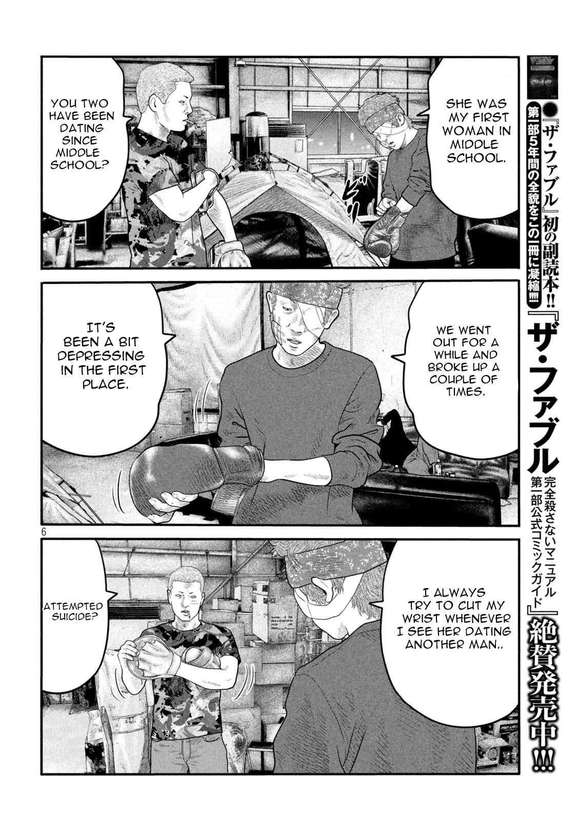 Read The Fable The Second Contact EN Manga Online