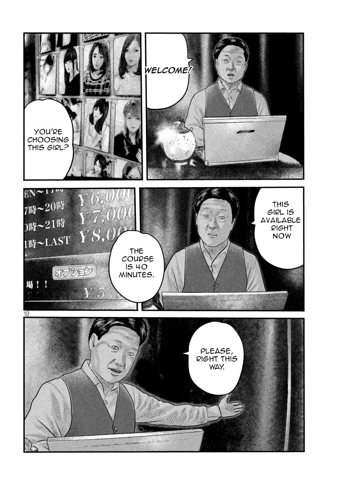 Read The Fable The Second Contact EN Manga Online