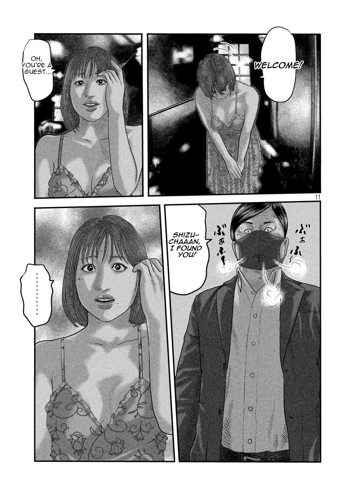 Read The Fable The Second Contact EN Manga Online