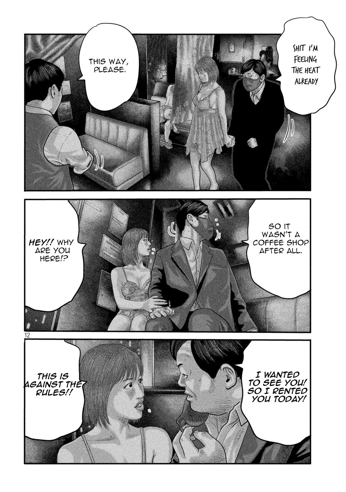 Read The Fable The Second Contact EN Manga Online