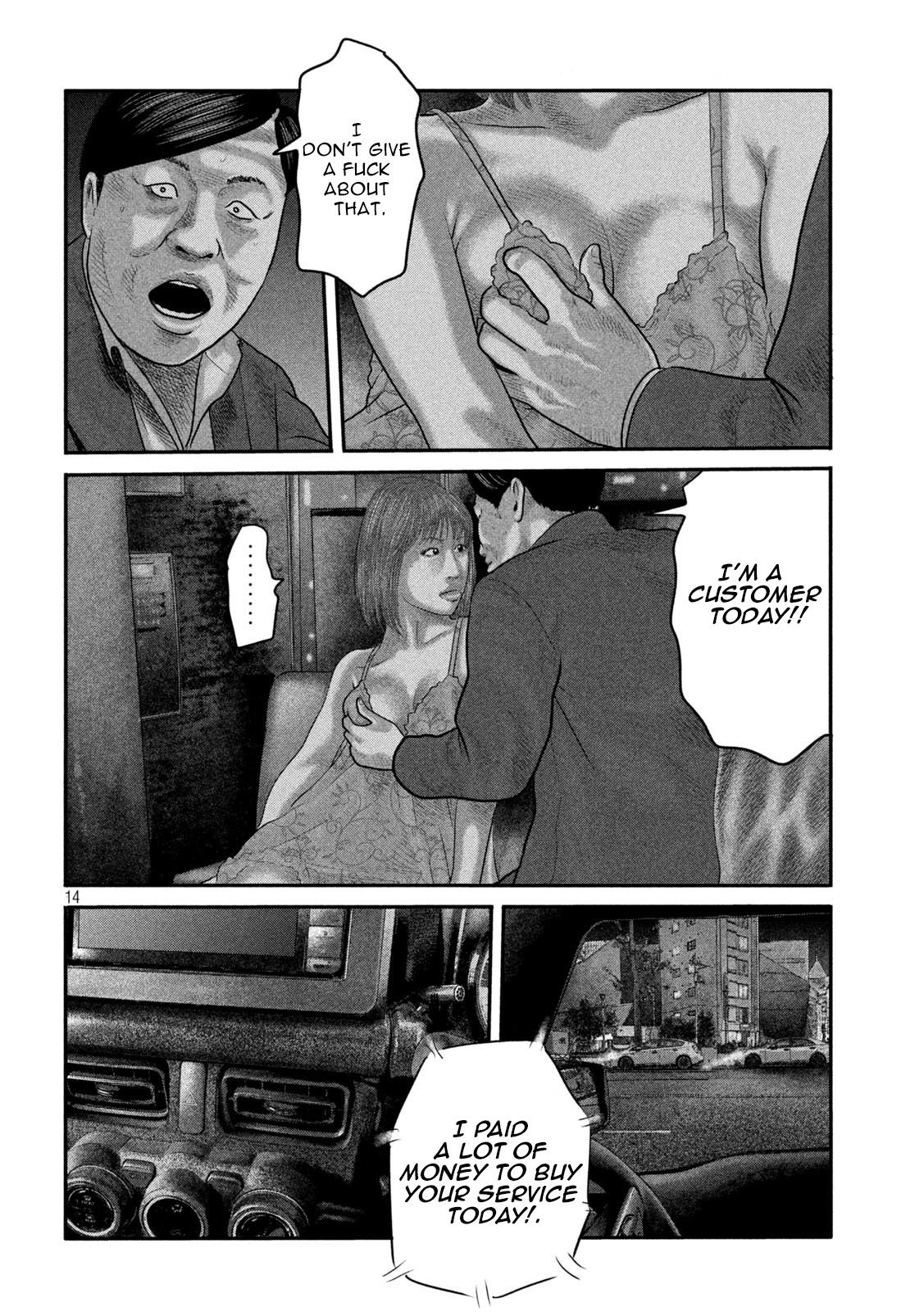 Read The Fable The Second Contact EN Manga Online