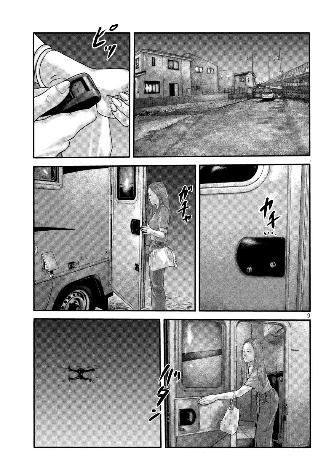 Read The Fable The Second Contact EN Manga Online