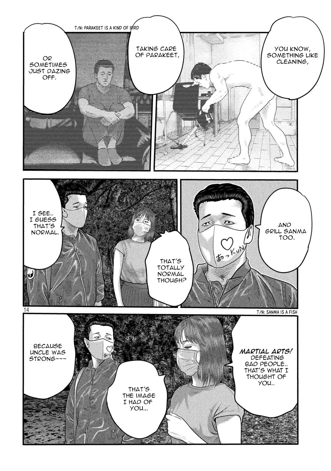 Read The Fable The Second Contact EN Manga Online