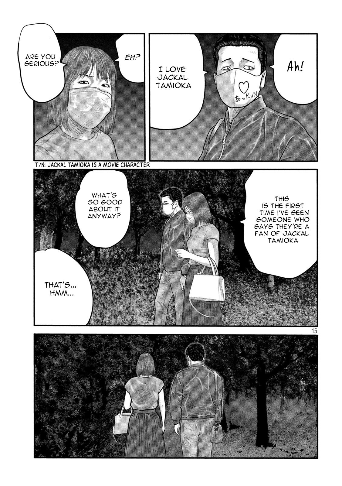 Read The Fable The Second Contact EN Manga Online