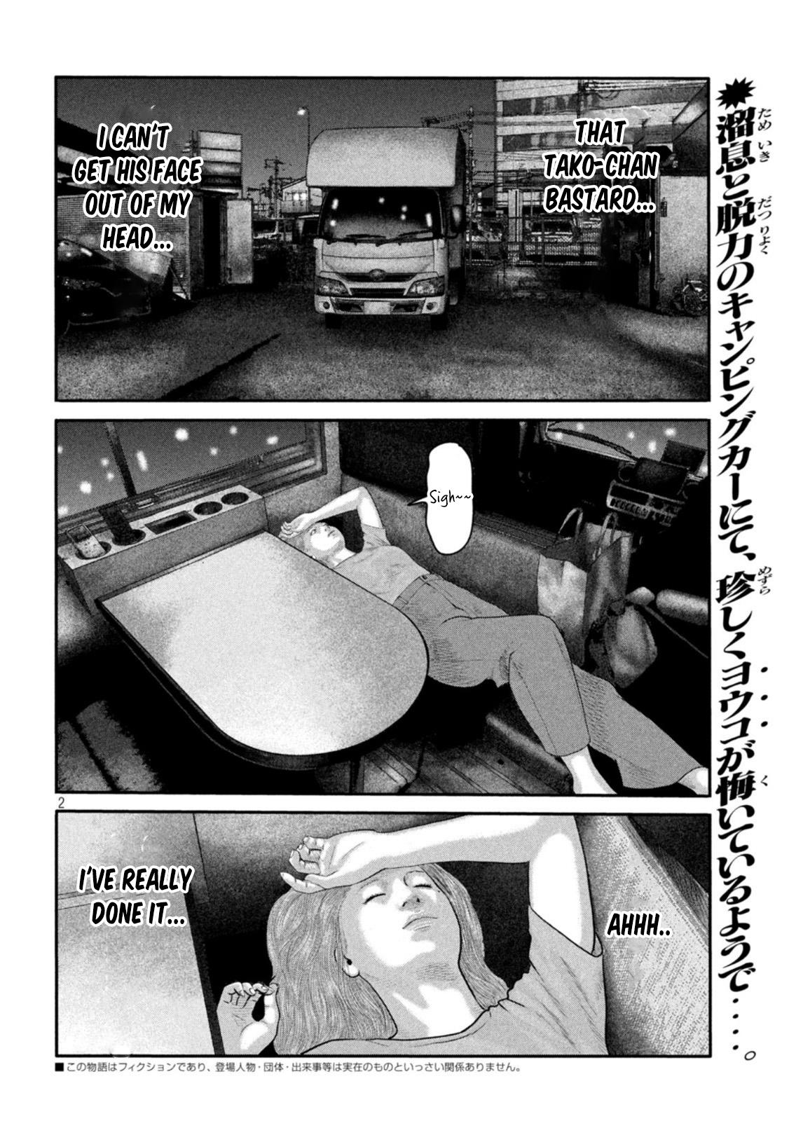 Read The Fable The Second Contact EN Manga Online