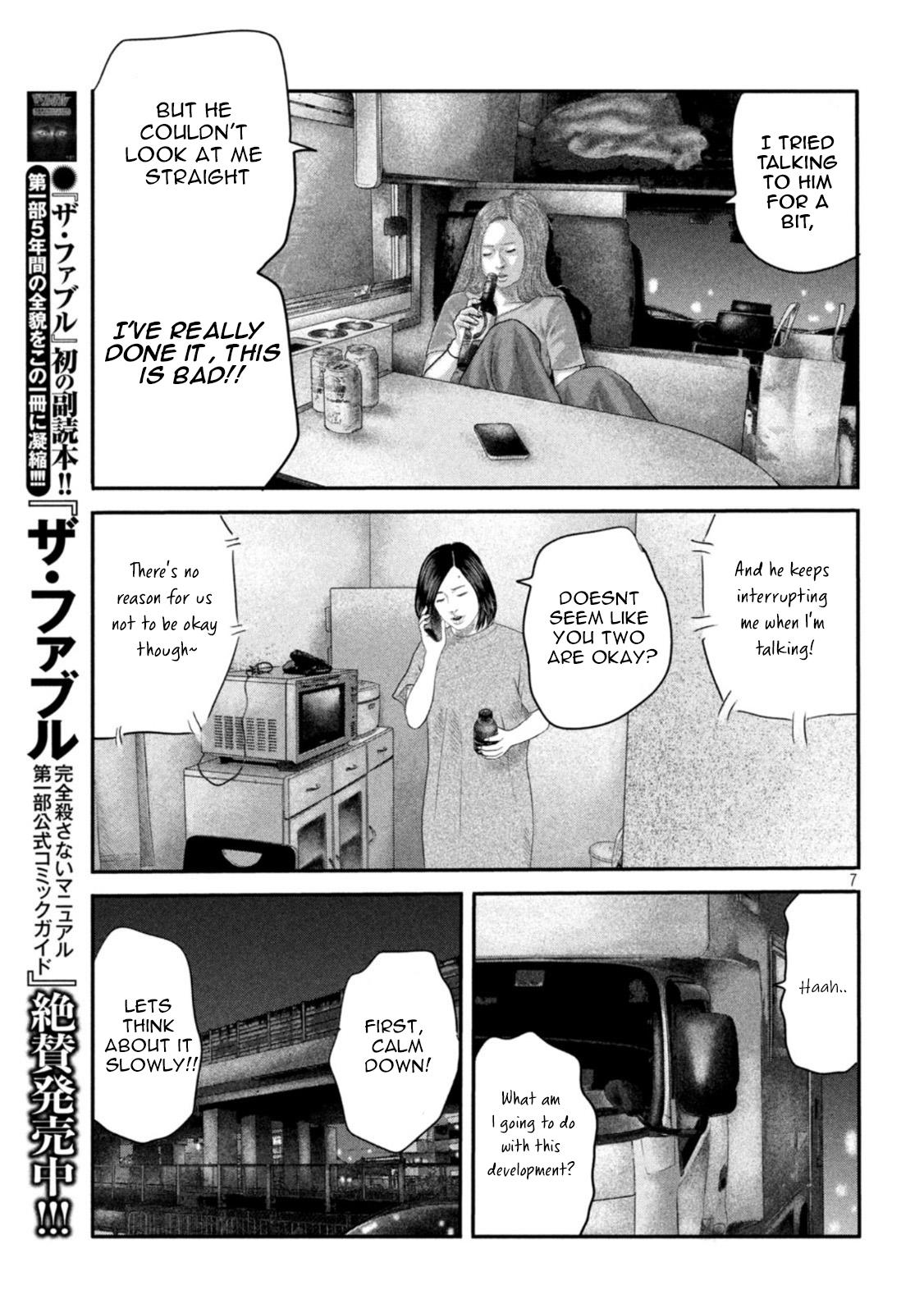 Read The Fable The Second Contact EN Manga Online