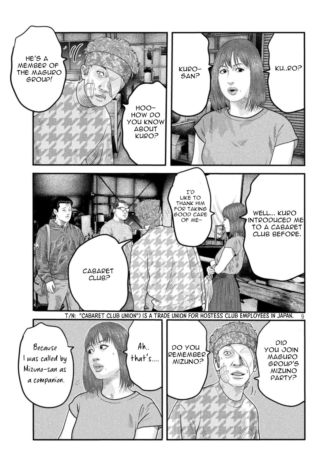 Read The Fable The Second Contact EN Manga Online