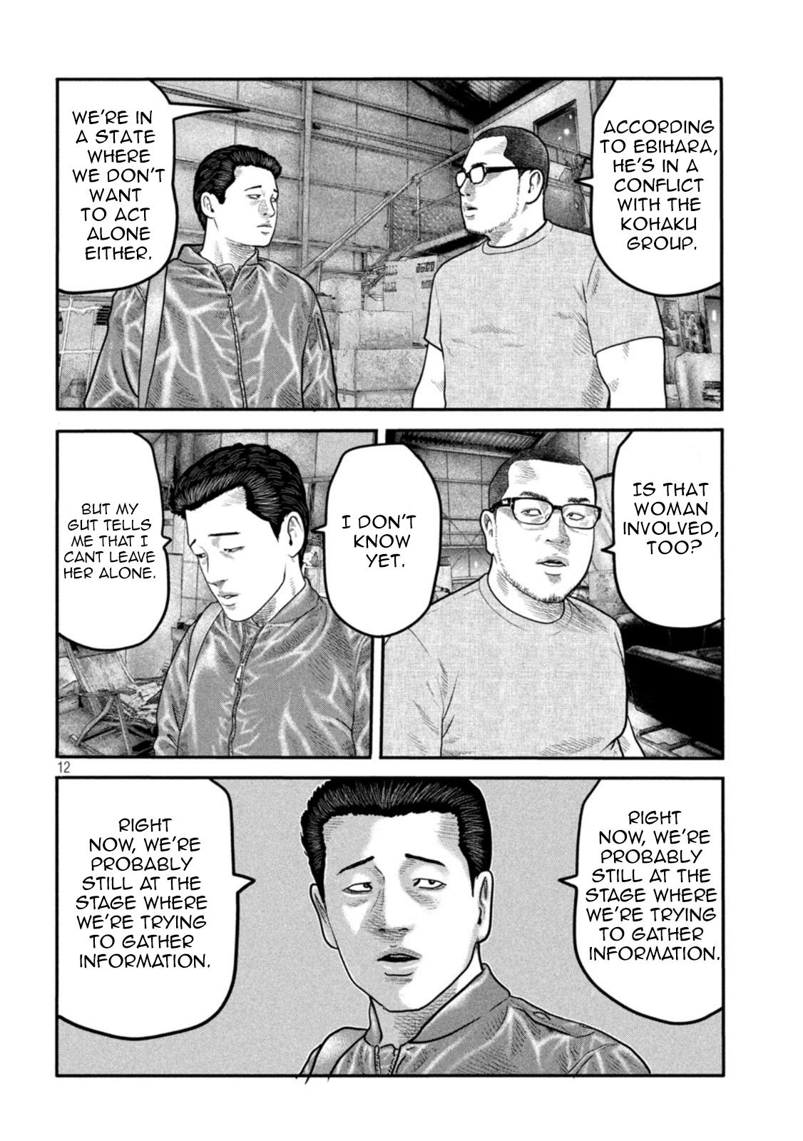 Read The Fable The Second Contact EN Manga Online