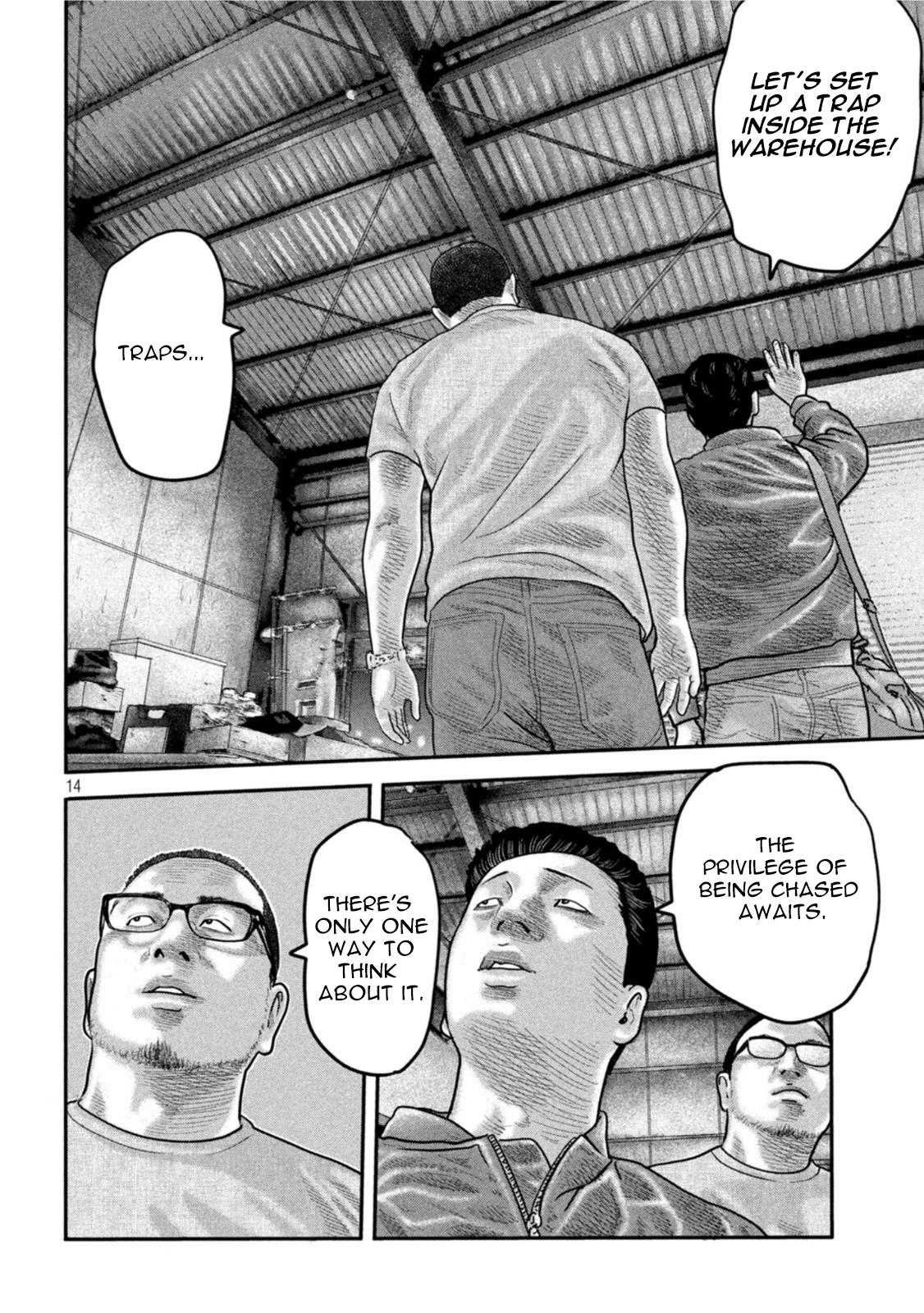 Read The Fable The Second Contact EN Manga Online