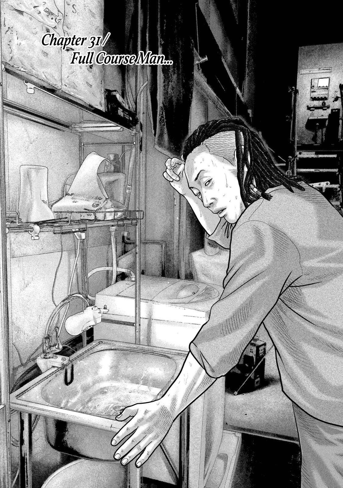 Read The Fable The Second Contact EN Manga Online