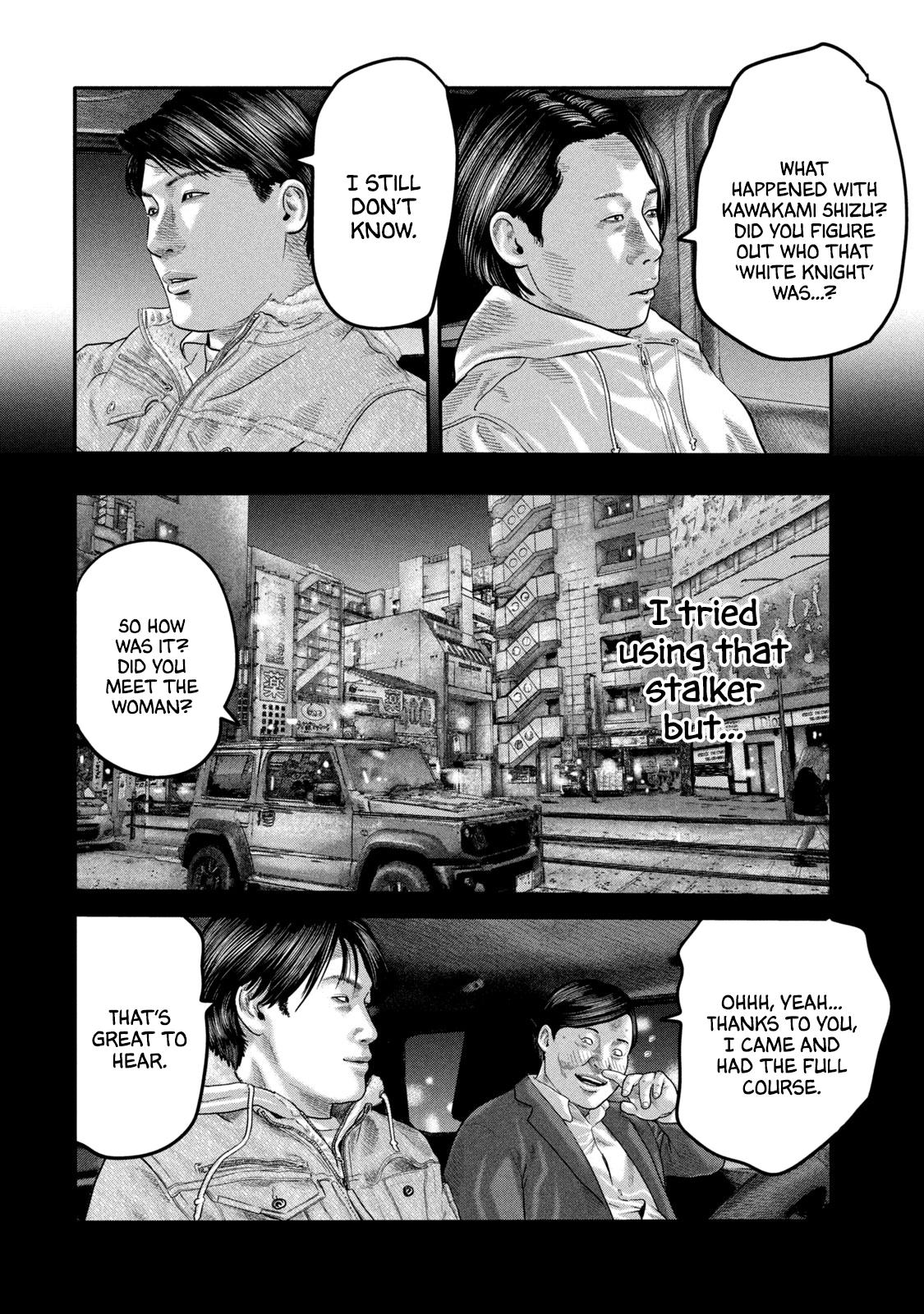 Read The Fable The Second Contact EN Manga Online