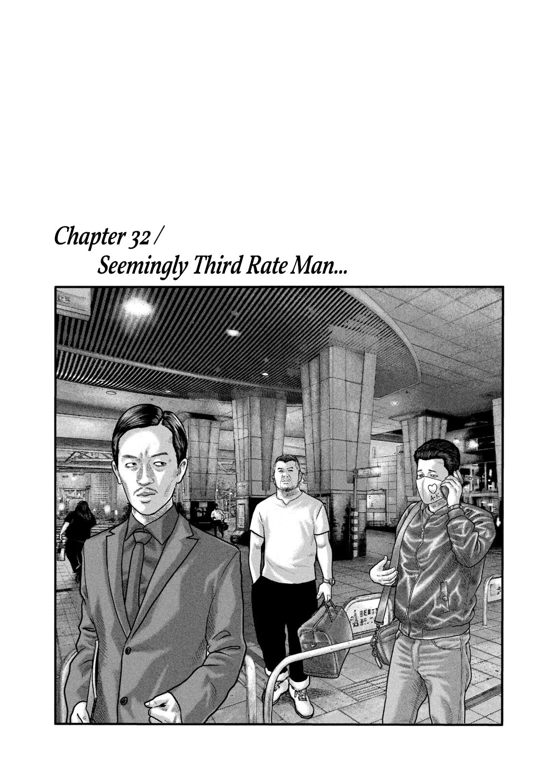 Read The Fable The Second Contact EN Manga Online