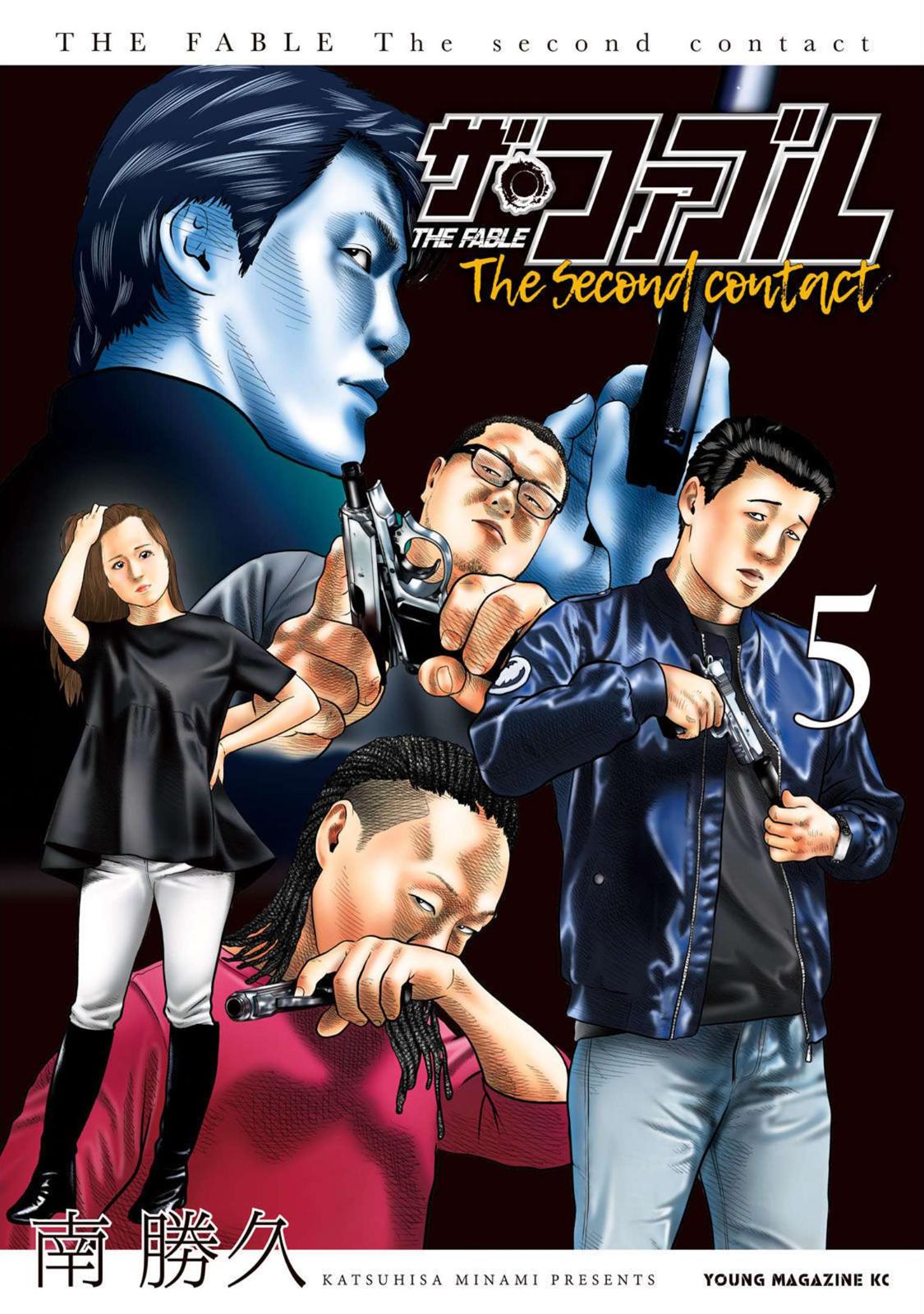 Read The Fable The Second Contact EN Manga Online