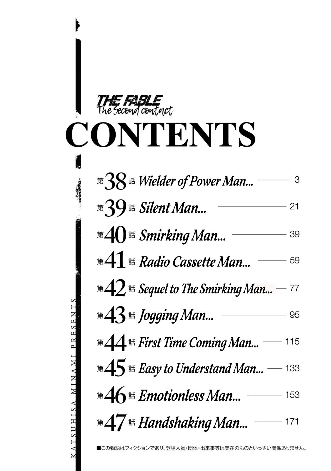 Read The Fable The Second Contact EN Manga Online
