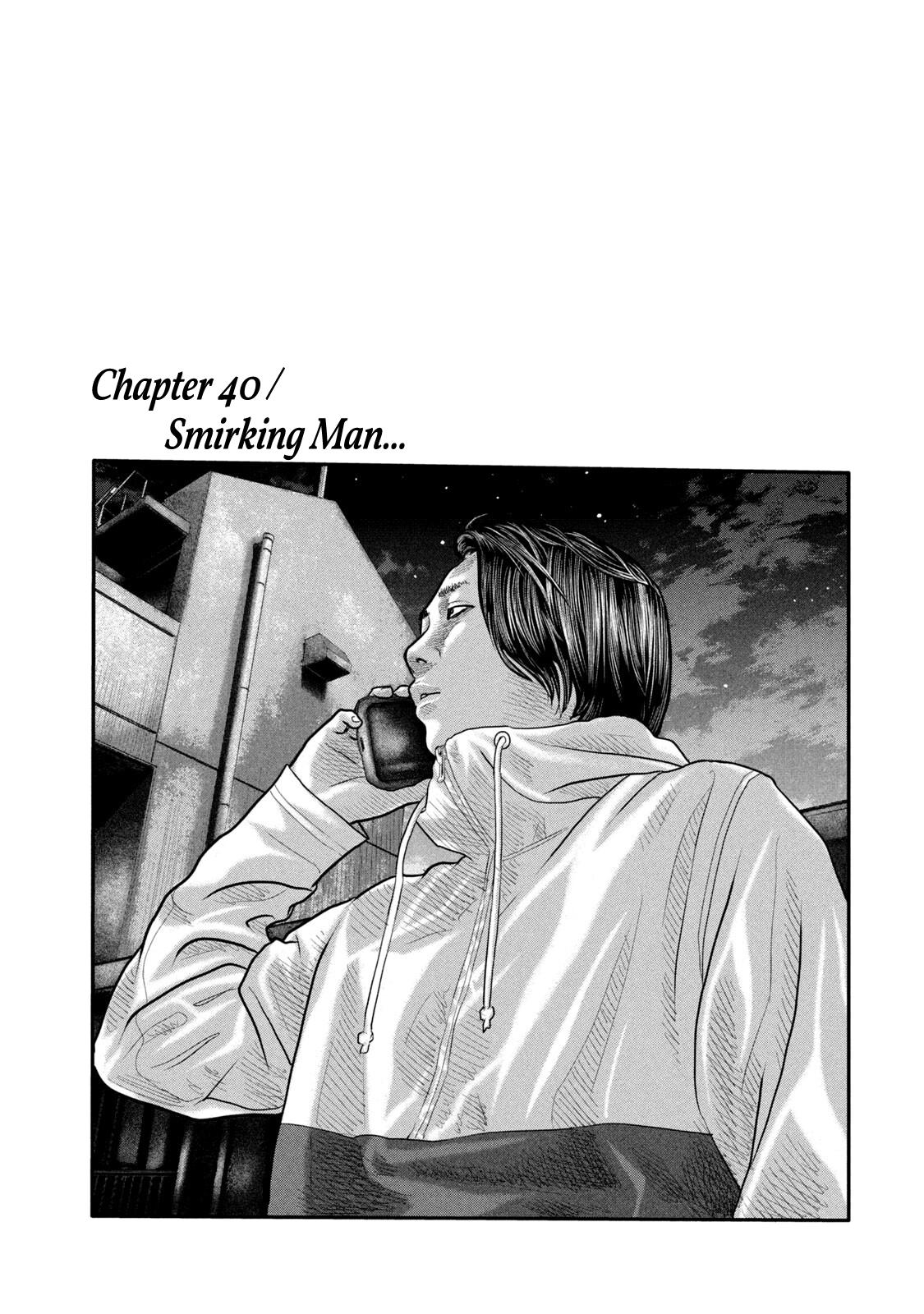 Read The Fable The Second Contact EN Manga Online