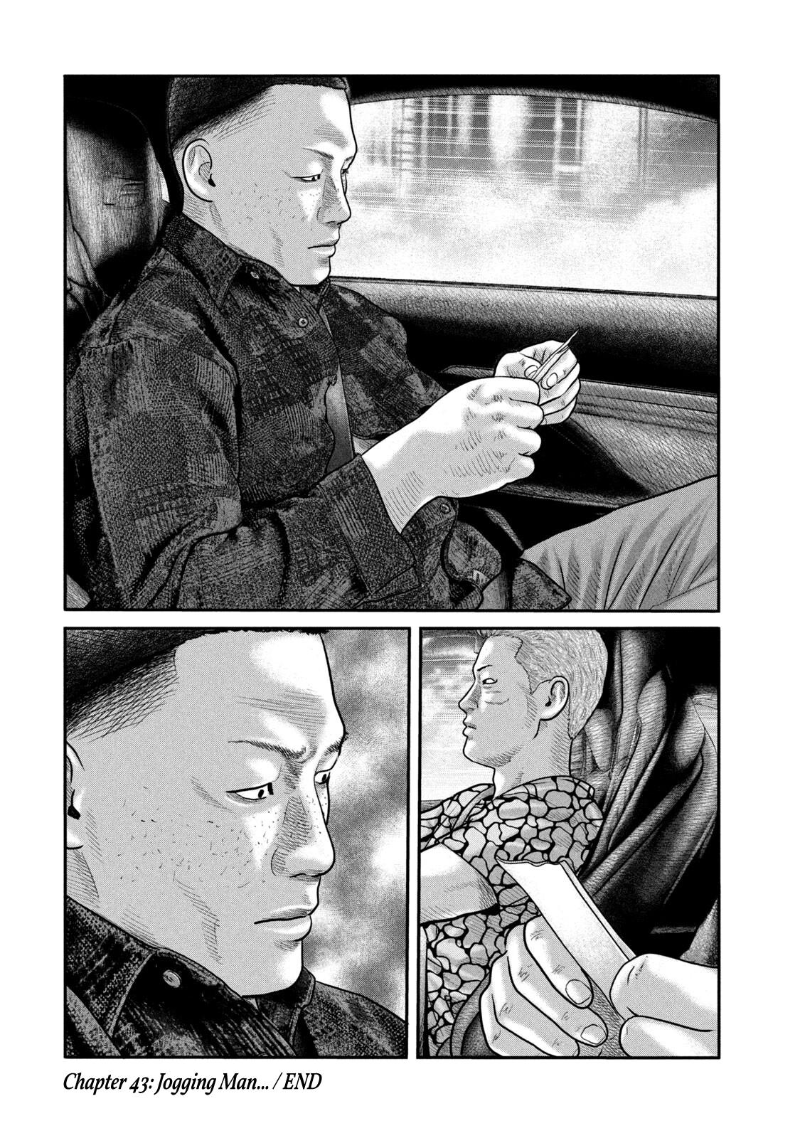 Read The Fable The Second Contact EN Manga Online