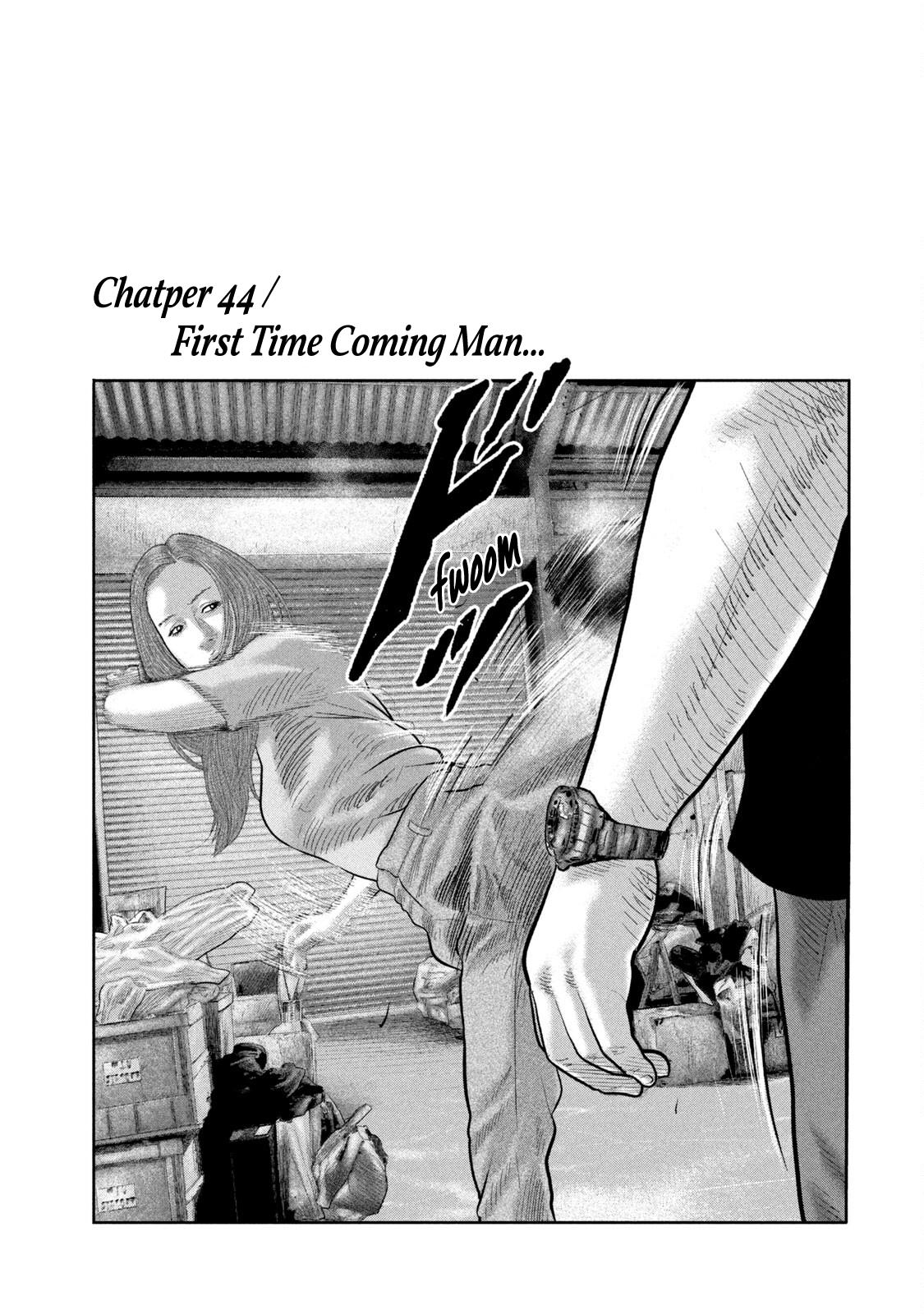 Read The Fable The Second Contact EN Manga Online