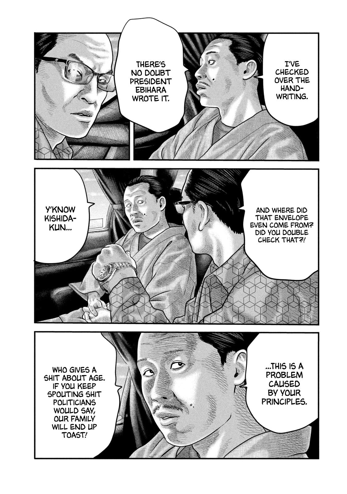 Read The Fable The Second Contact EN Manga Online