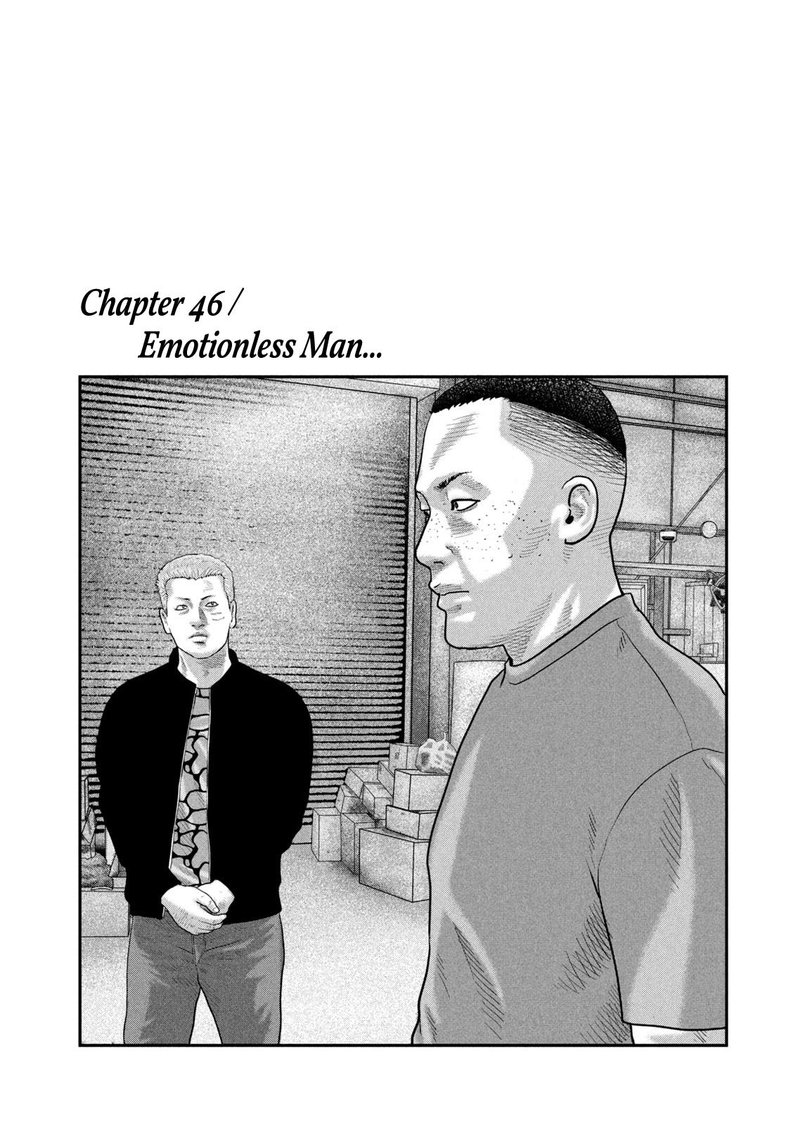 Read The Fable The Second Contact EN Manga Online