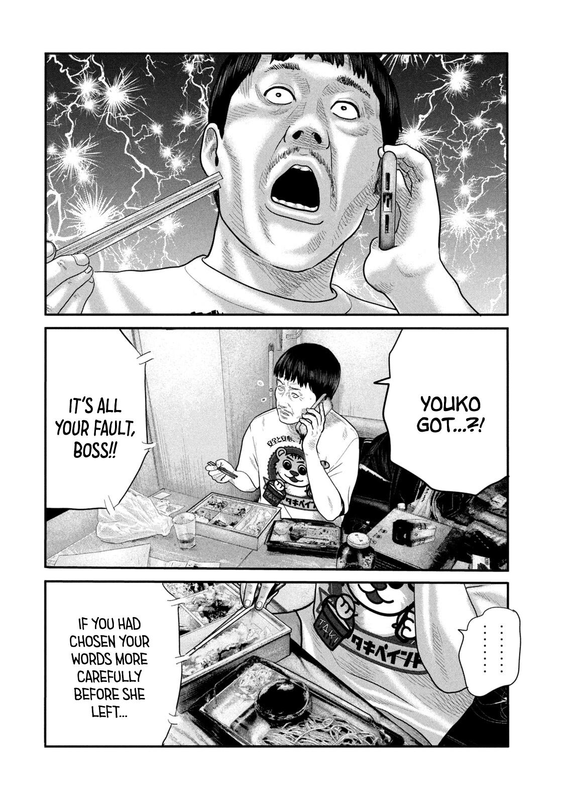 Read The Fable The Second Contact EN Manga Online