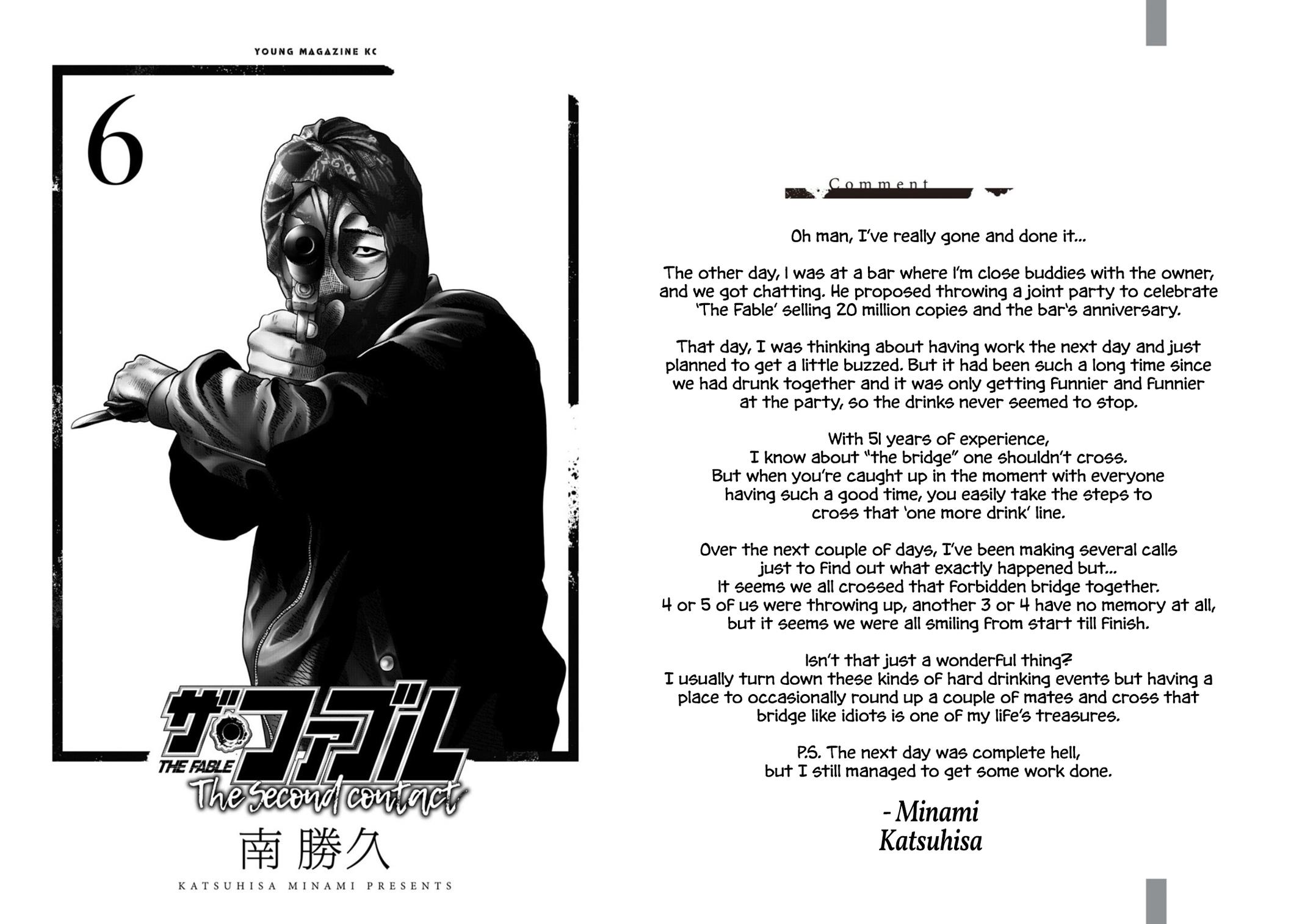 Read The Fable The Second Contact EN Manga Online