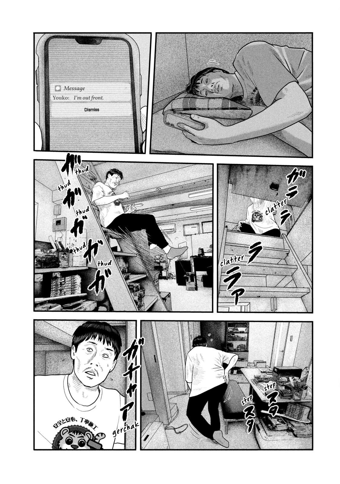 Read The Fable The Second Contact EN Manga Online