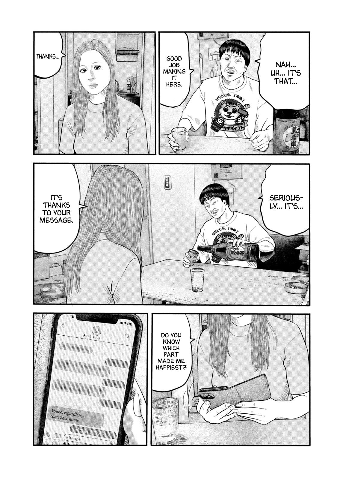 Read The Fable The Second Contact EN Manga Online