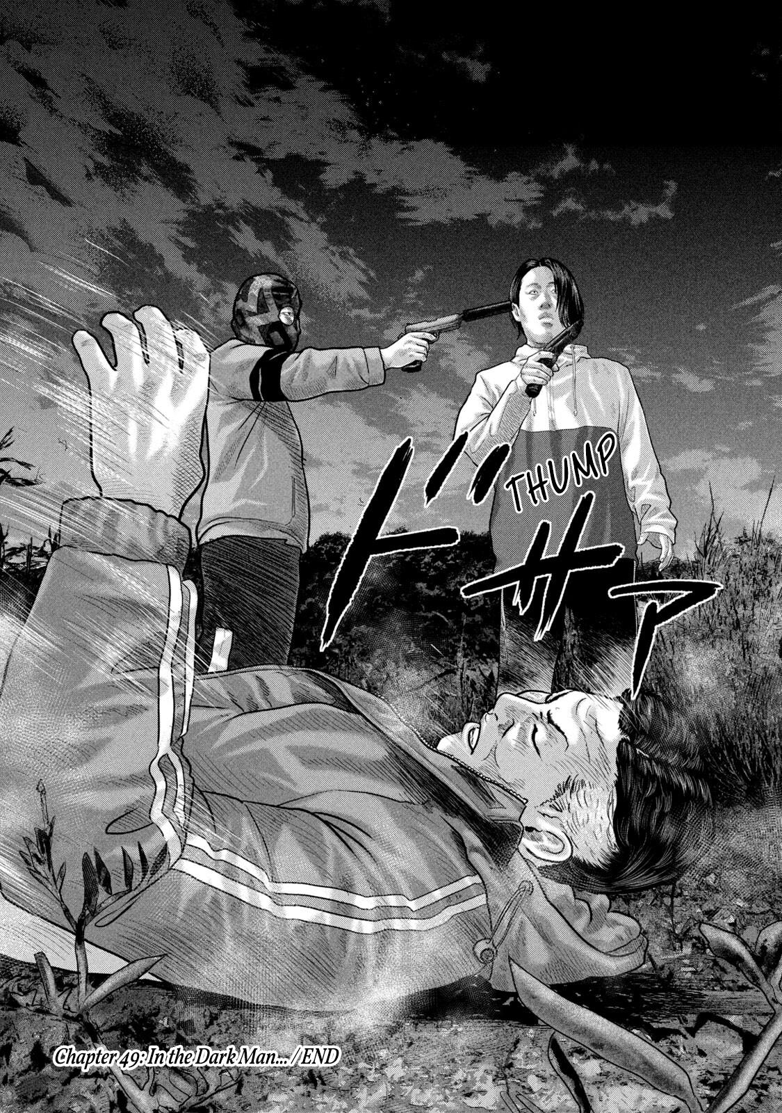 Read The Fable The Second Contact EN Manga Online