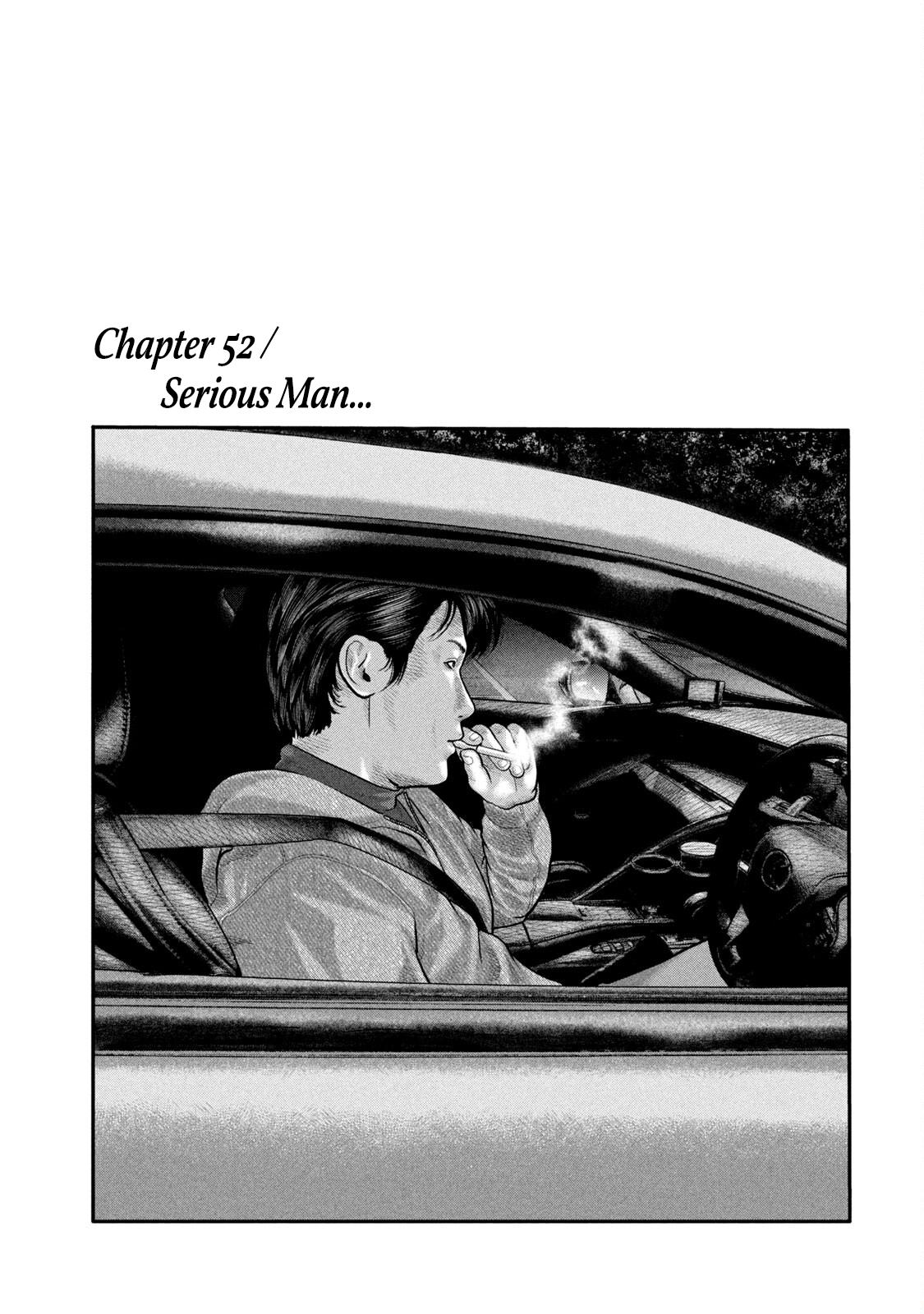 Read The Fable The Second Contact EN Manga Online