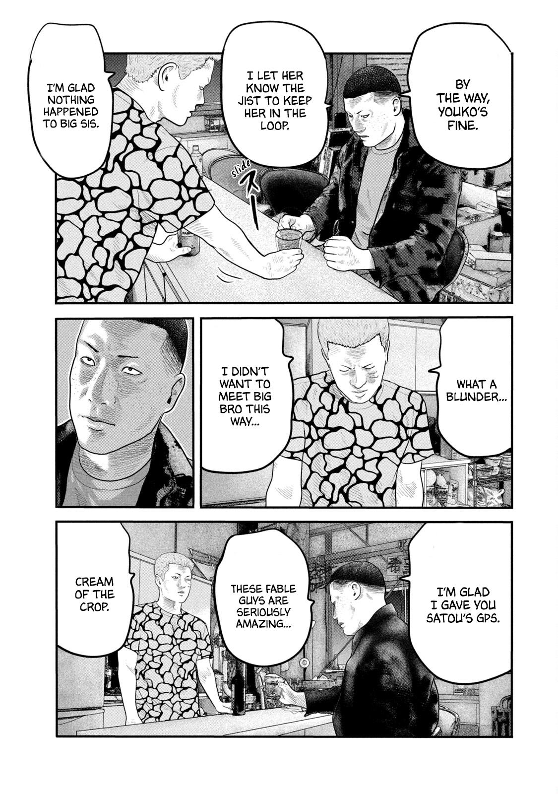 Read The Fable The Second Contact EN Manga Online