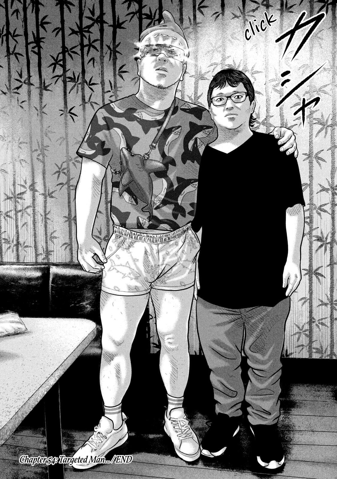 Read The Fable The Second Contact EN Manga Online