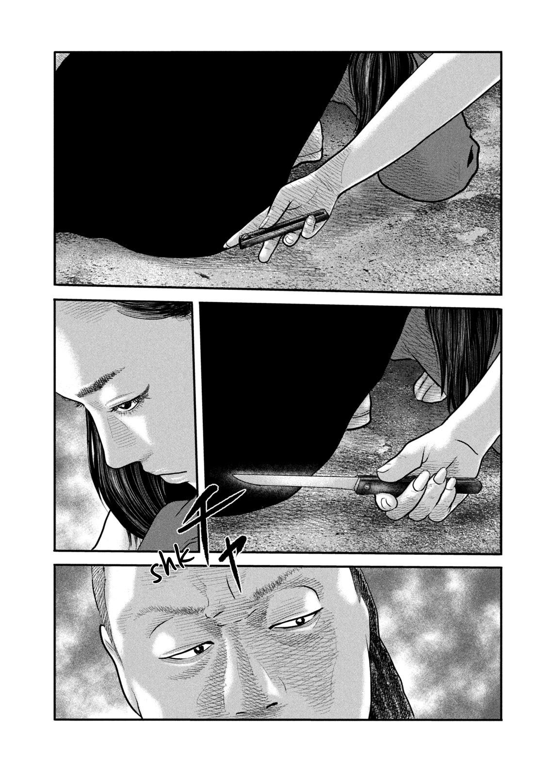 Read The Fable The Second Contact EN Manga Online