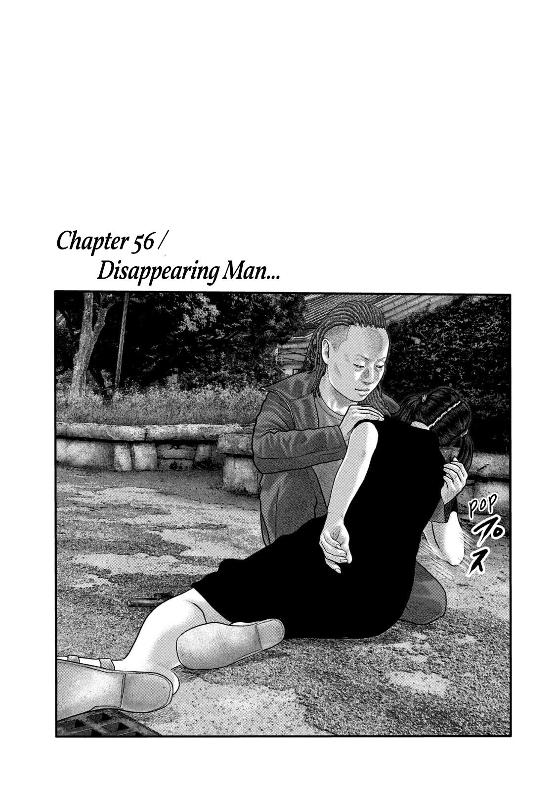 Read The Fable The Second Contact EN Manga Online