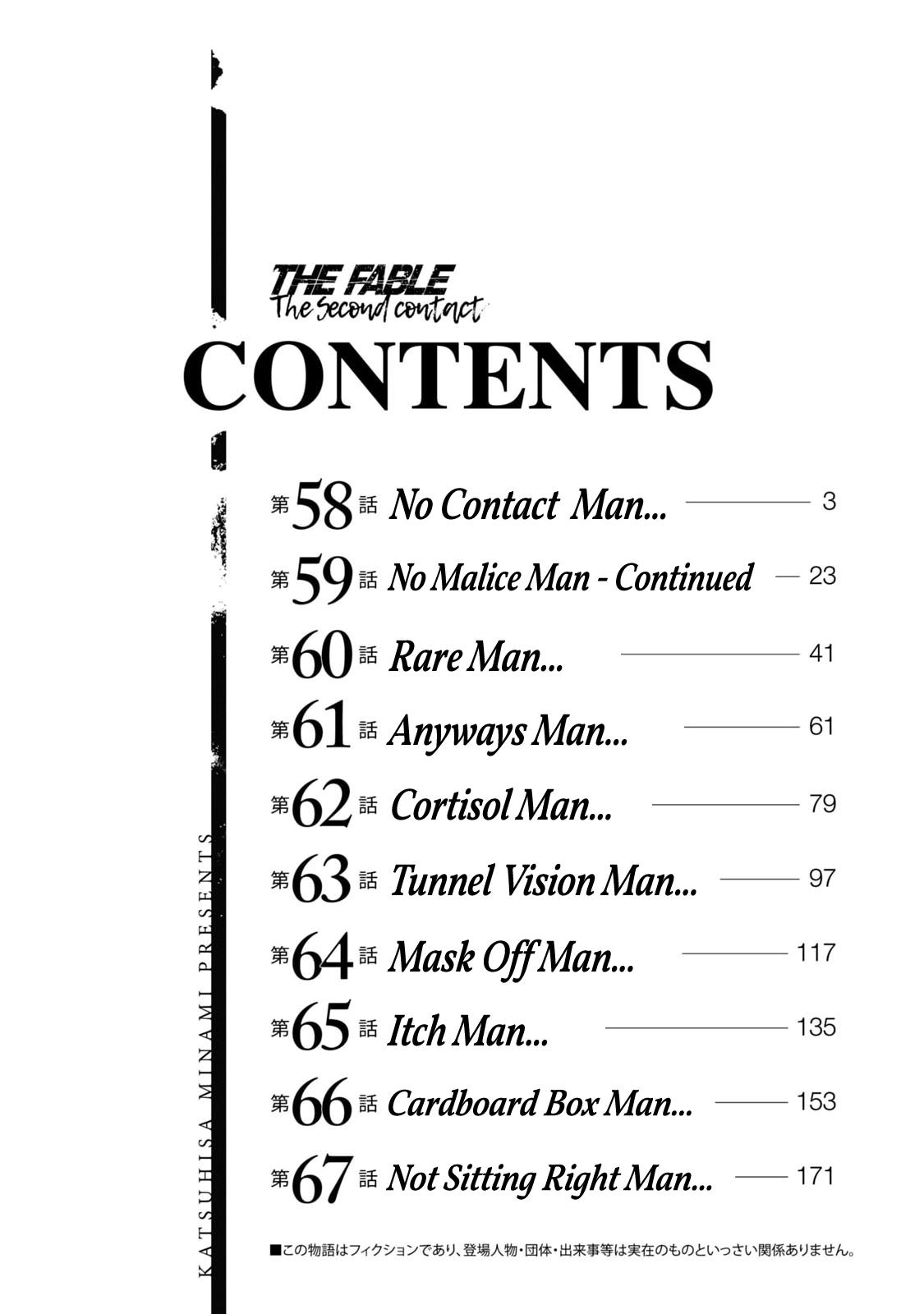 Read The Fable The Second Contact EN Manga Online
