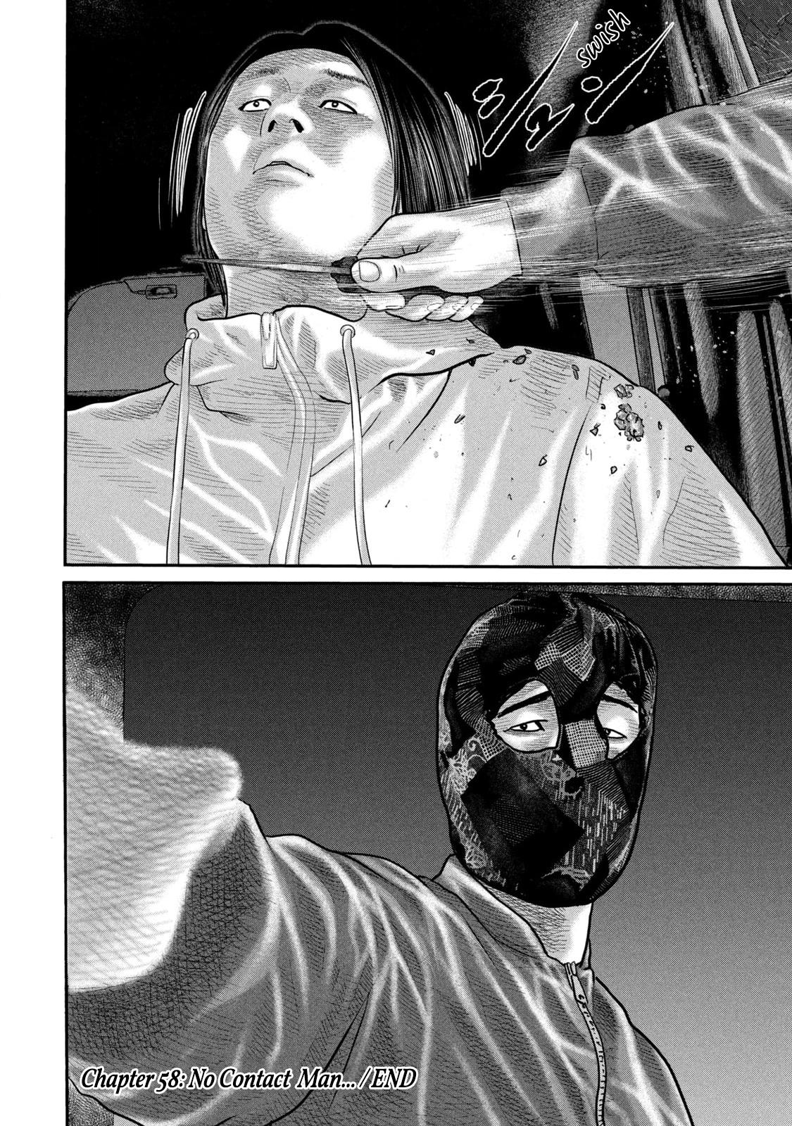 Read The Fable The Second Contact EN Manga Online