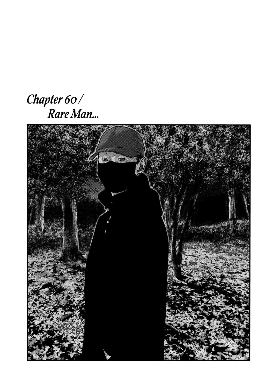 Read The Fable The Second Contact EN Manga Online
