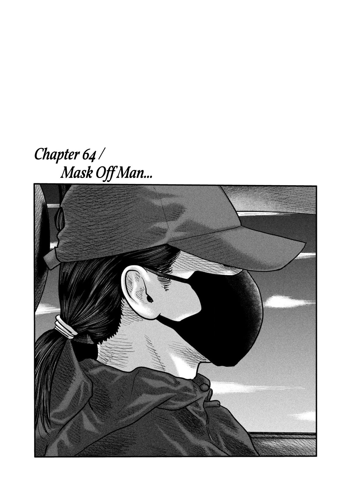 Read The Fable The Second Contact EN Manga Online