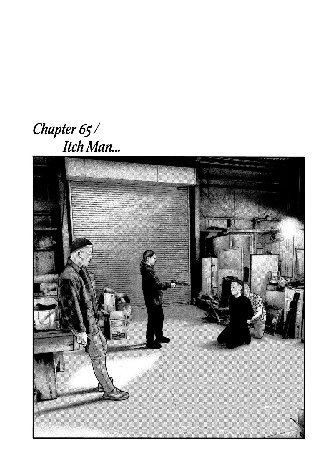 Read The Fable The Second Contact EN Manga Online