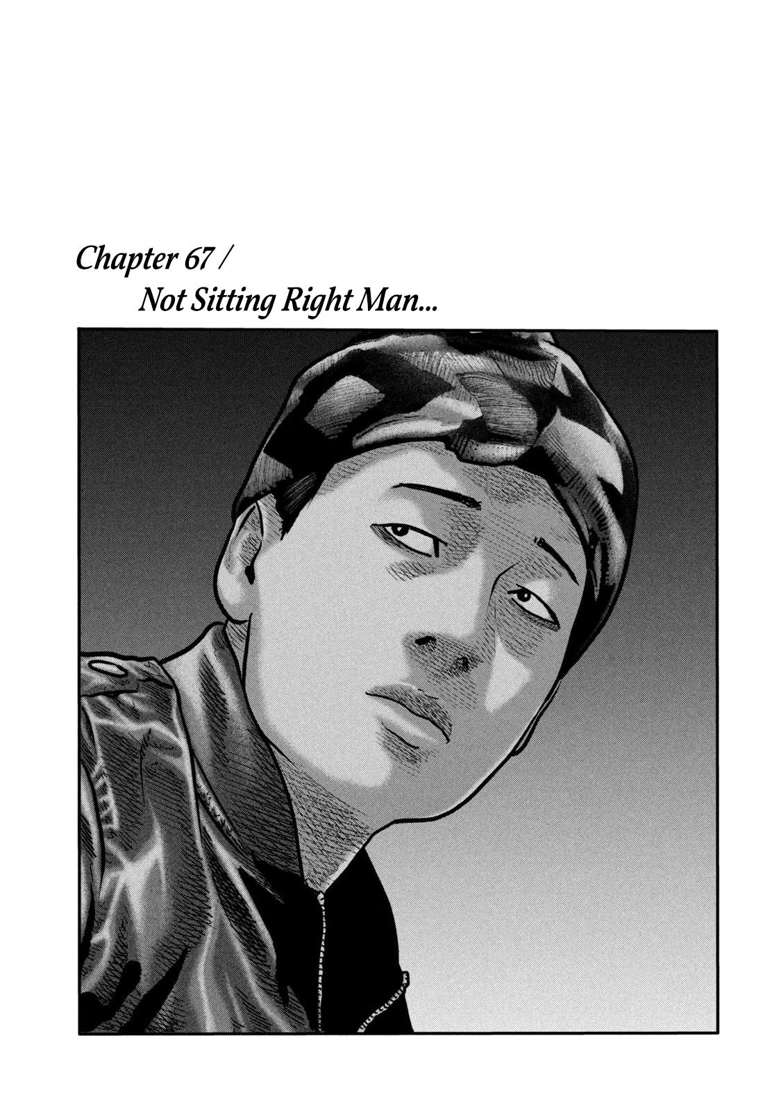 Read The Fable The Second Contact EN Manga Online