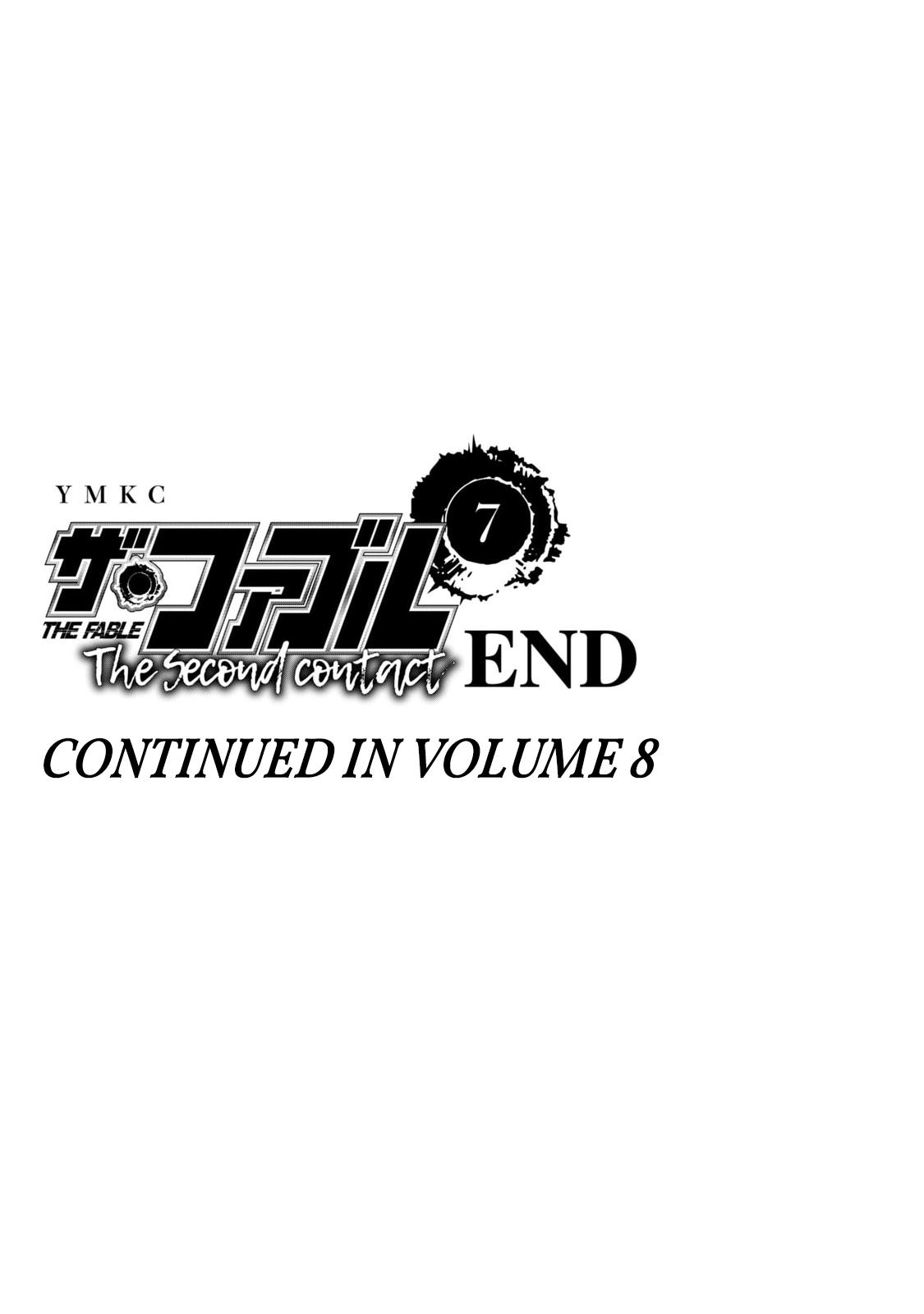 Read The Fable The Second Contact EN Manga Online