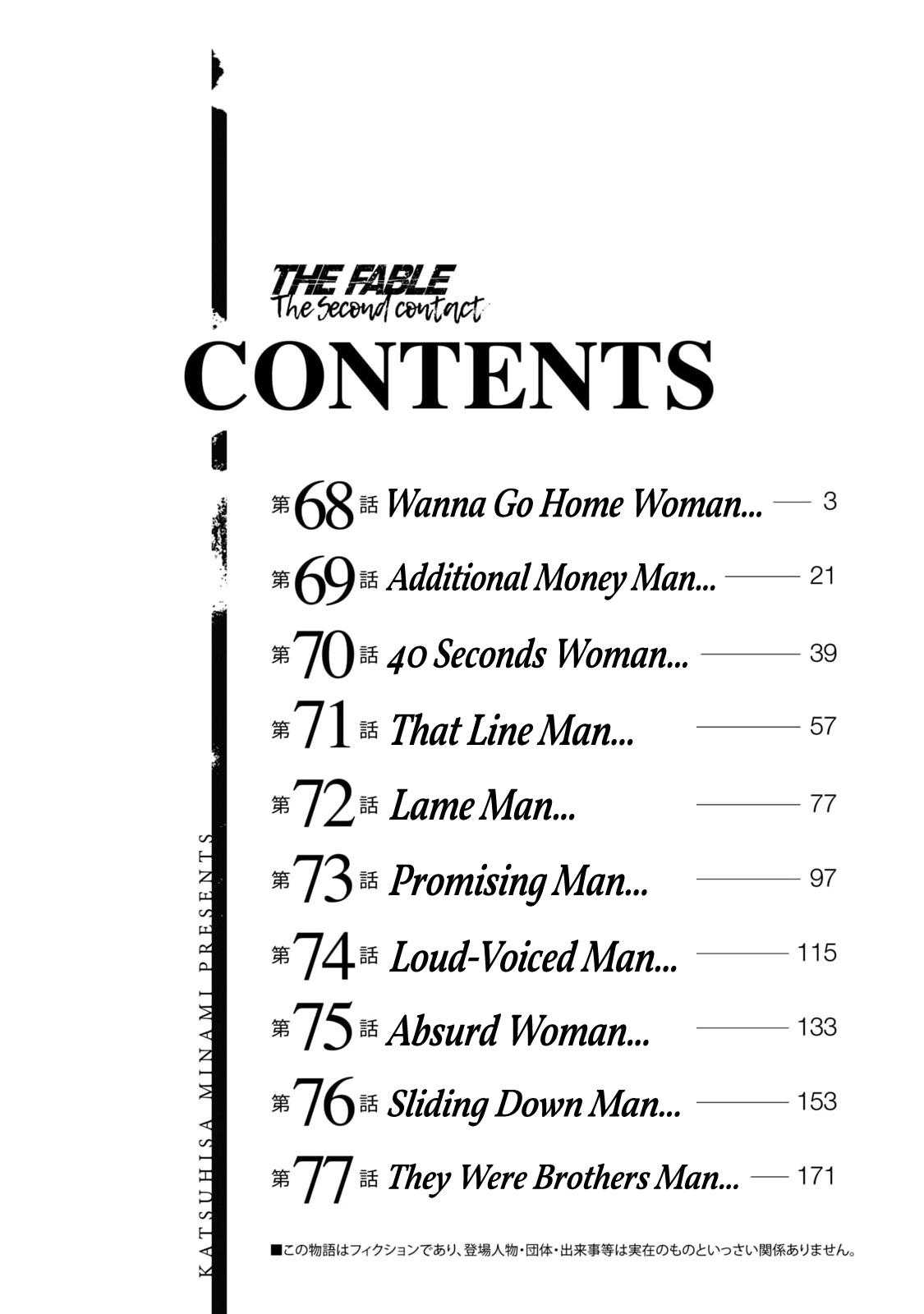 Read The Fable The Second Contact EN Manga Online