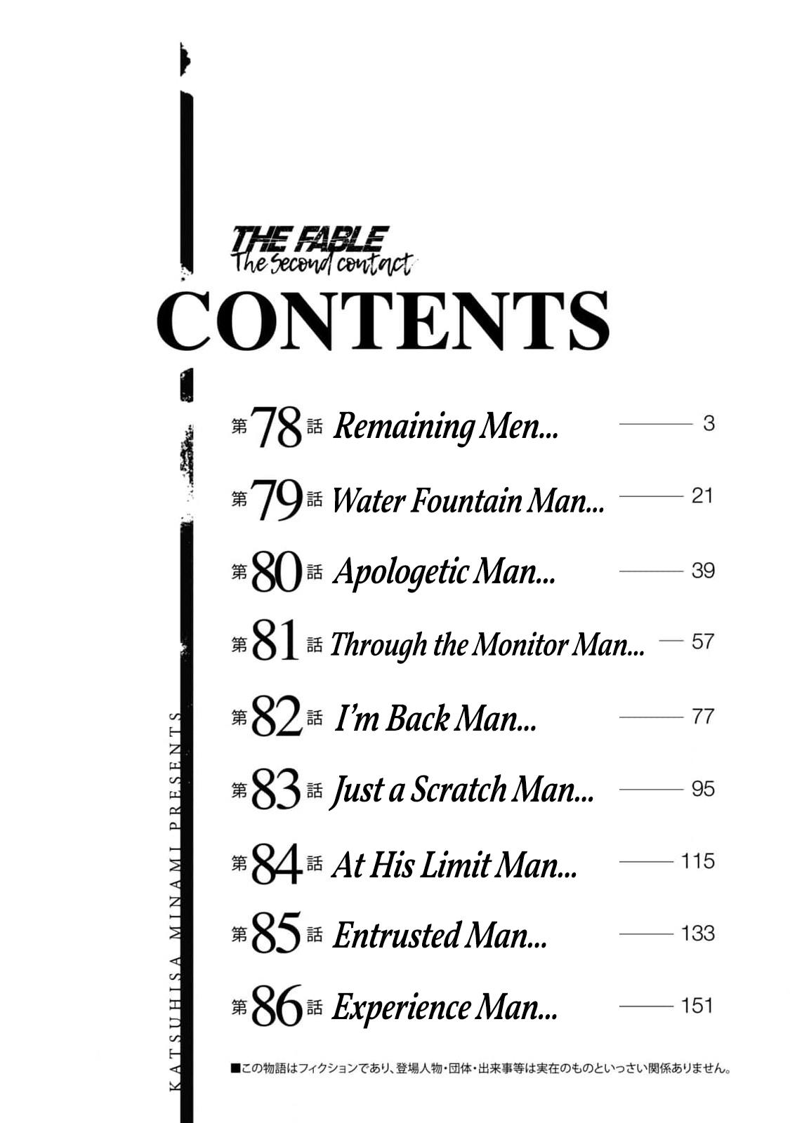 Read The Fable The Second Contact EN Manga Online