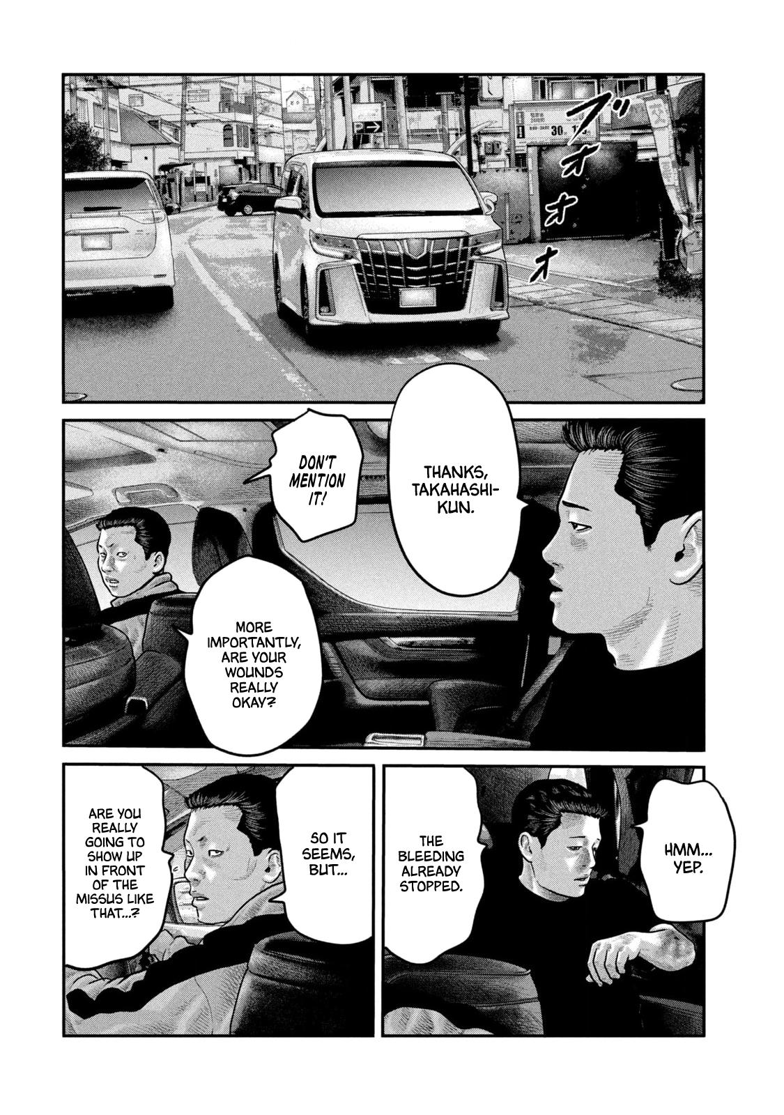 Read The Fable The Second Contact EN Manga Online