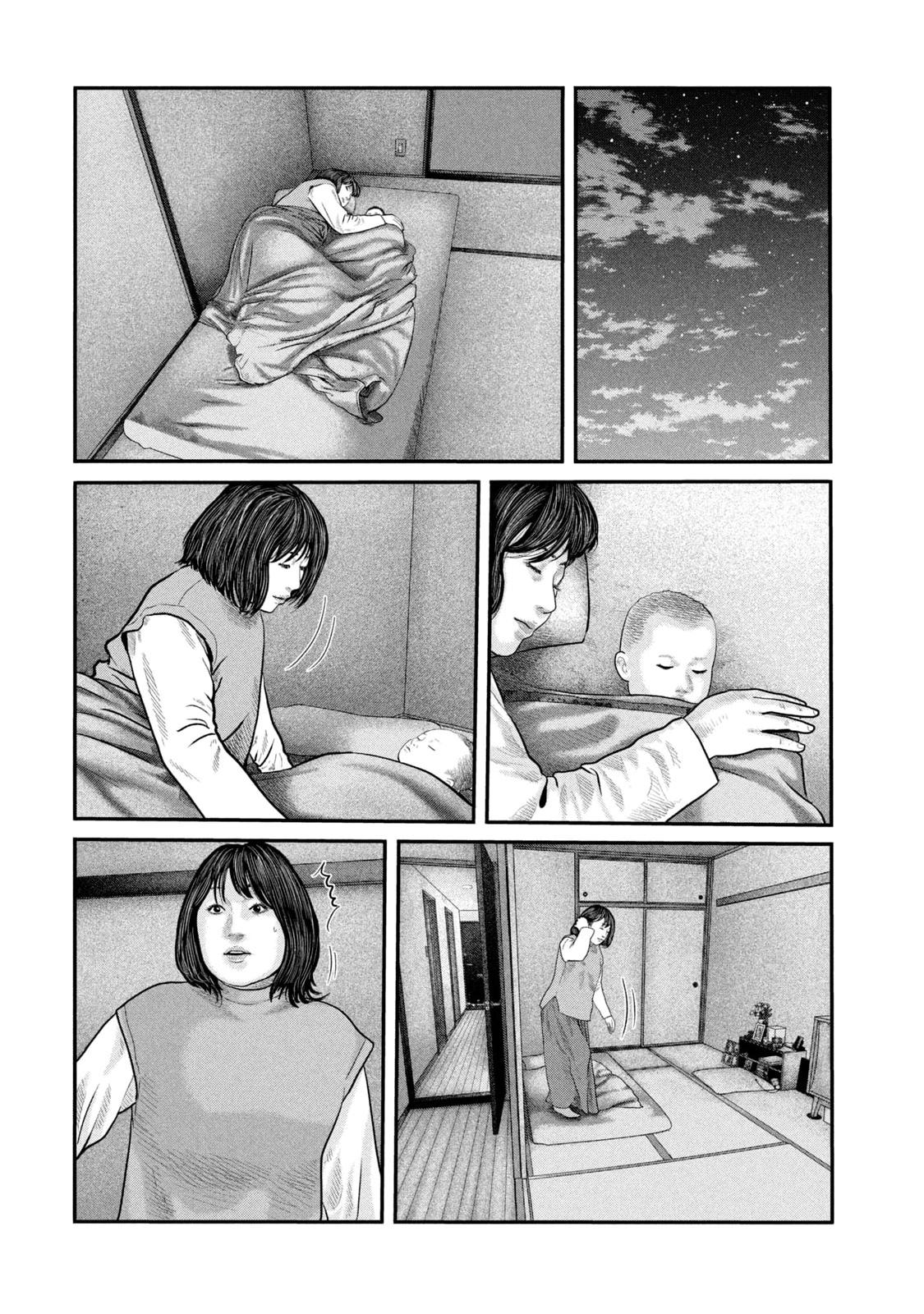 Read The Fable The Second Contact EN Manga Online