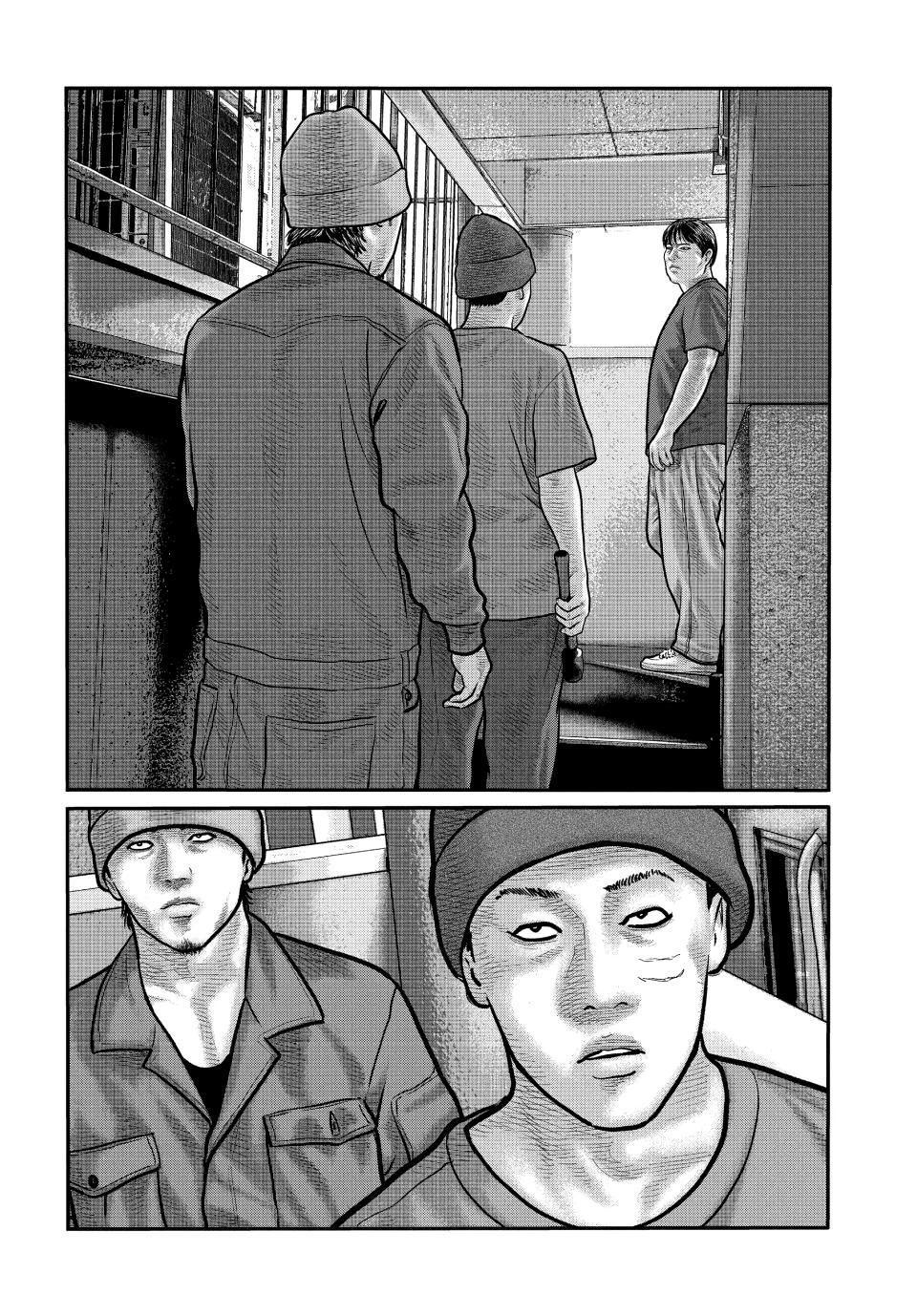 Read The Fable The Third Secret EN Manga Online