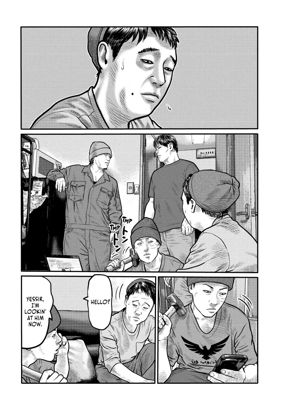 Read The Fable The Third Secret EN Manga Online